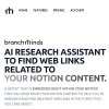 branchminds.com
