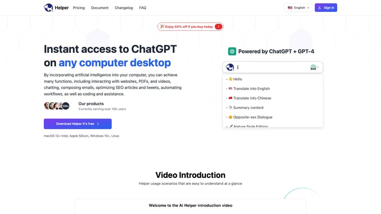 Ai Helper website homepage screenshot