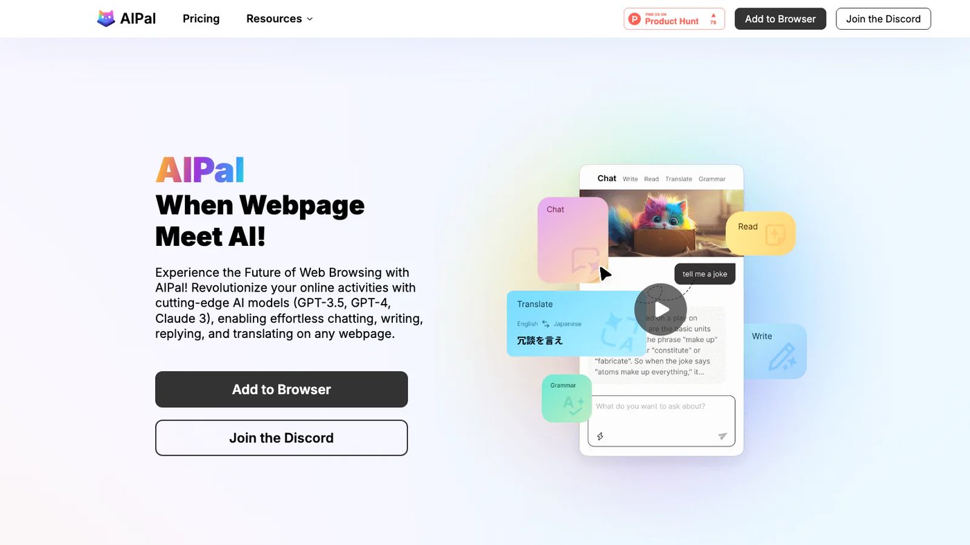 AIPal website homepage screenshot