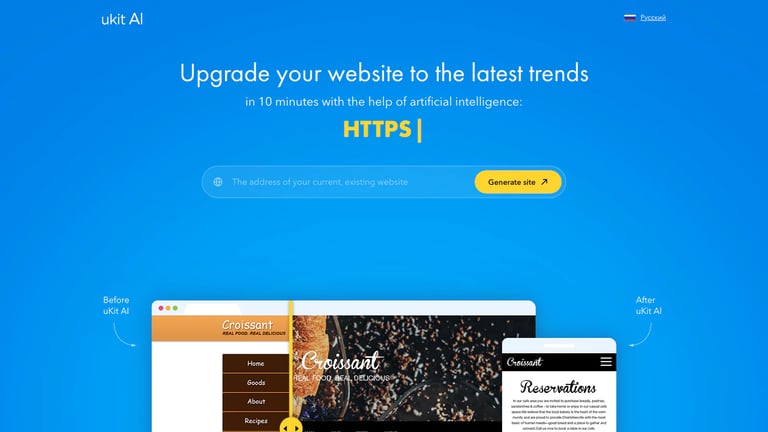 uKit AI website homepage screenshot