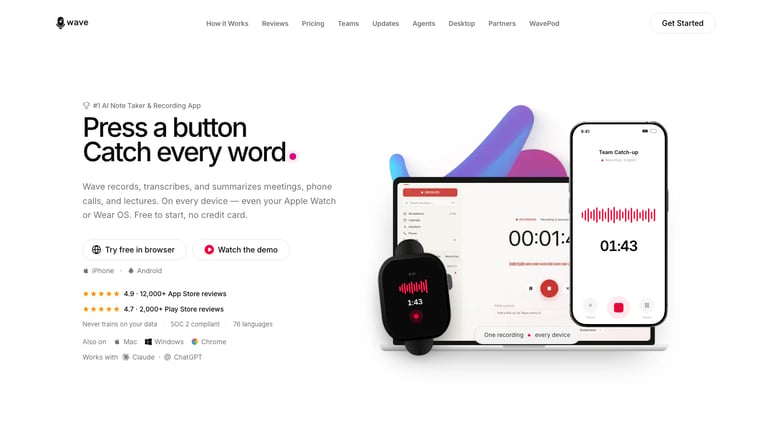 Wave website homepage screenshot