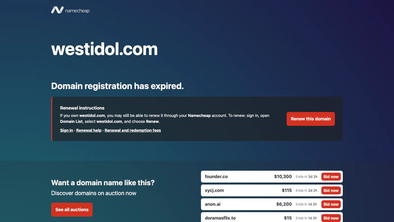 West Idol website homepage screenshot